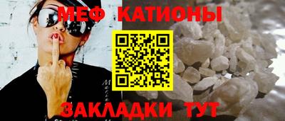 дмт Бугуруслан