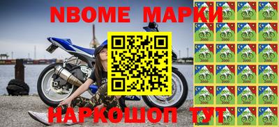 дмт Бугуруслан