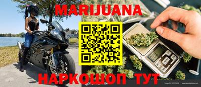 дмт Бугуруслан