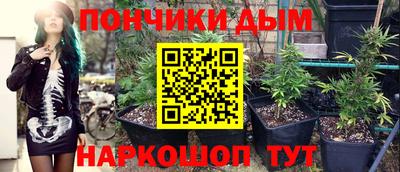 дмт Бугуруслан