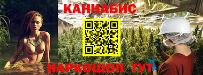 дмт Бугуруслан