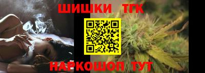 дмт Бугуруслан