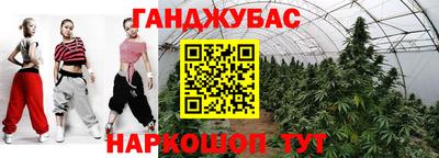 дмт Бугуруслан