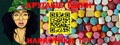 дмт Бугуруслан