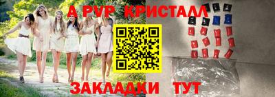дмт Бугуруслан