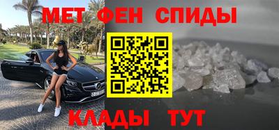 дмт Бугуруслан