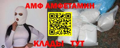 бошки Бузулук