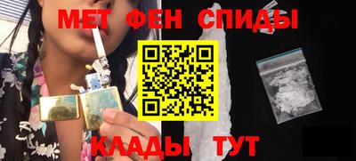 дмт Бугуруслан