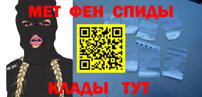 дмт Бугуруслан