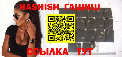 дмт Бугуруслан