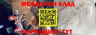 дмт Бугуруслан
