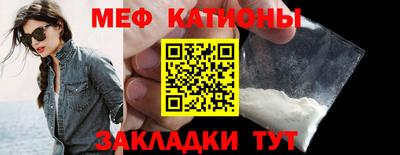 бошки Бузулук