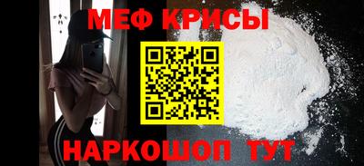 круглые Канаш