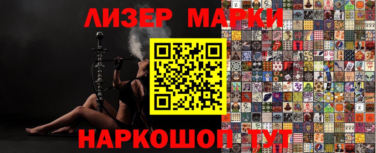 Нурлат  Экстази  Гашиш  МЕФ   Вход с VPN  Меф МЯУ МЯУ  МАРИХУАНА  МАРИХУАНА 